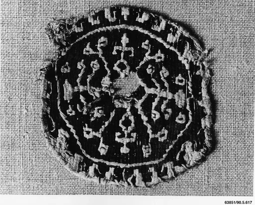 Textile Fragment