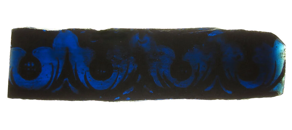Glass Fragment — Unknown