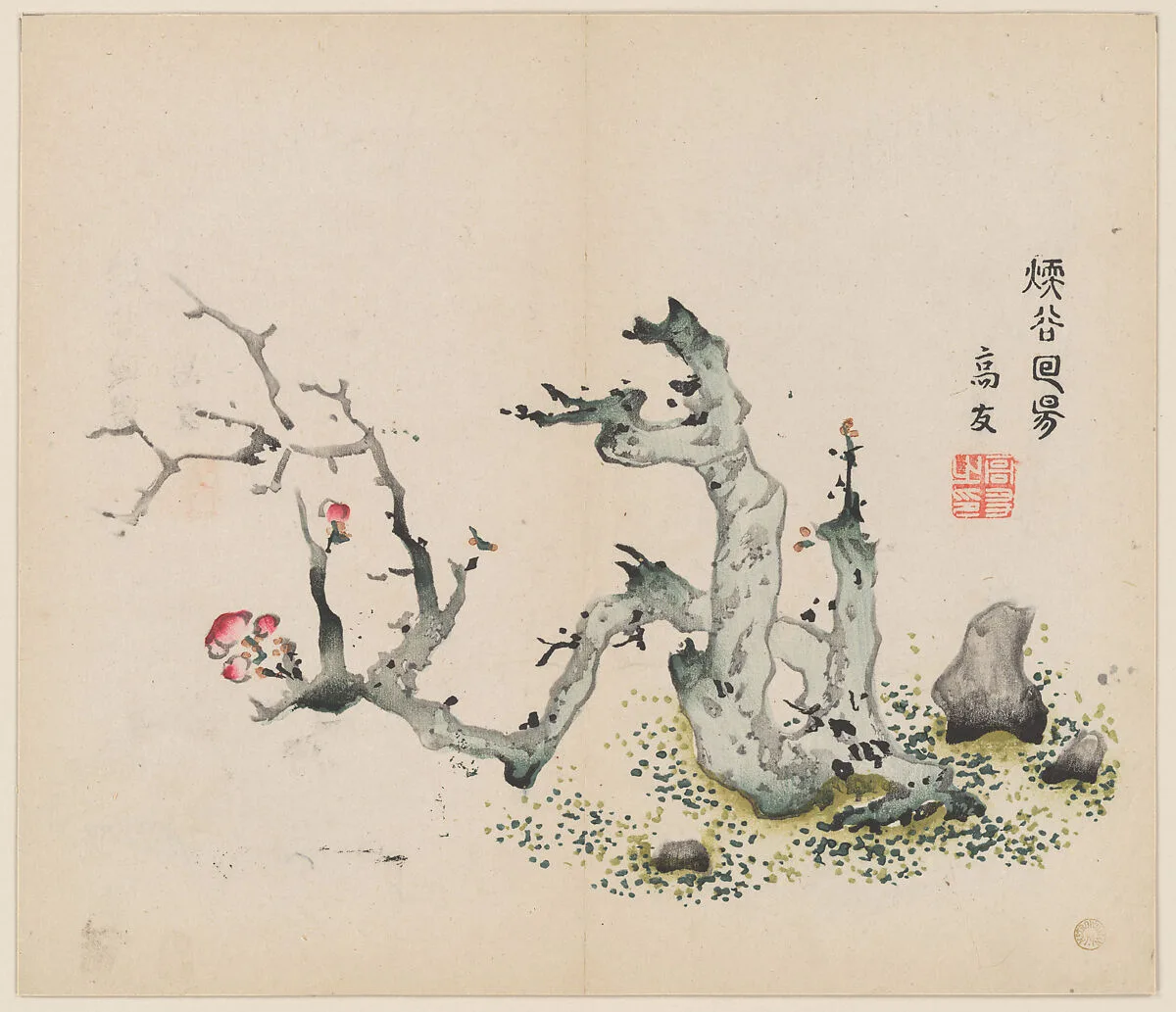 明 胡正言 《十竹齋書畫譜》 四開 木版畫|Page from the Ten Bamboo Studio Manual of Painting and Calligraphy — Hu Zhengyan