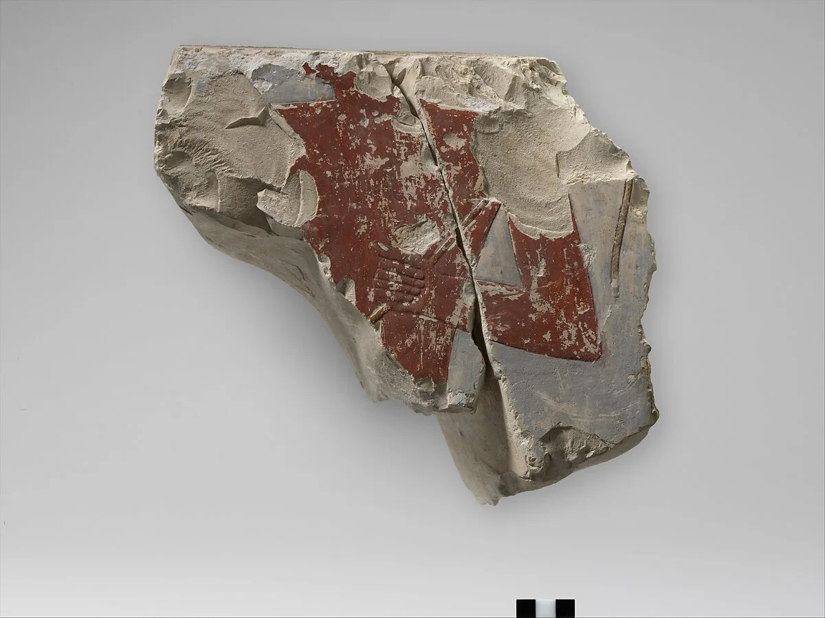 Relief fragment from tomb of Meketre — Unknown