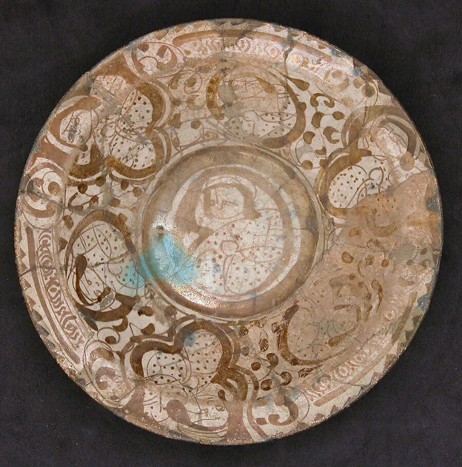 Dish — Unknown