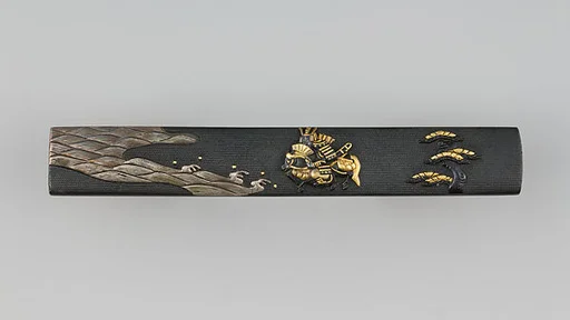 Knife Handle (Kozuka)