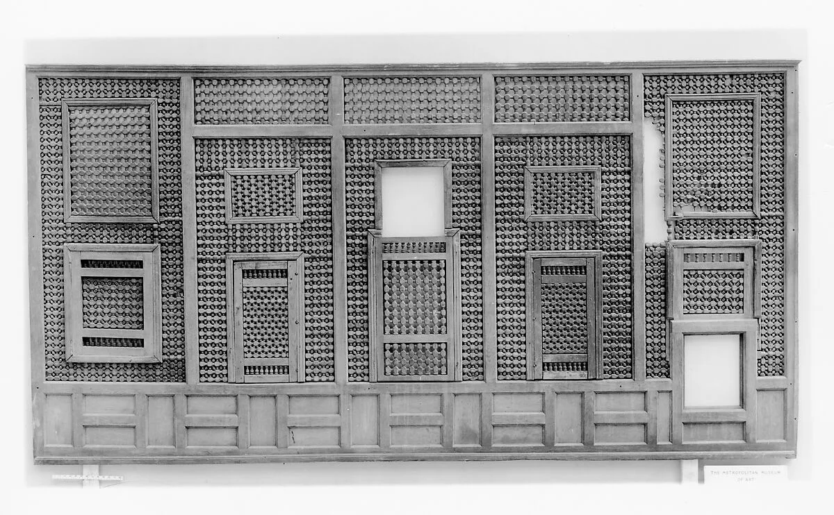 Mashrabiyya Screen — Unknown