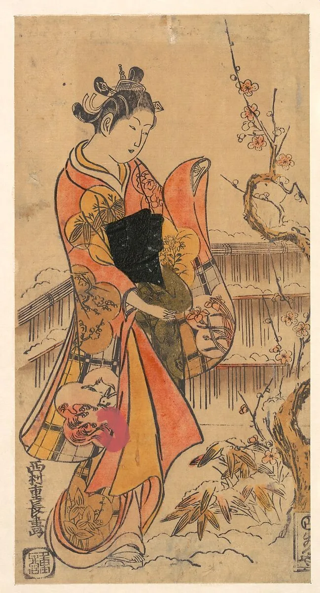Untitled — Nishimura Shigenaga