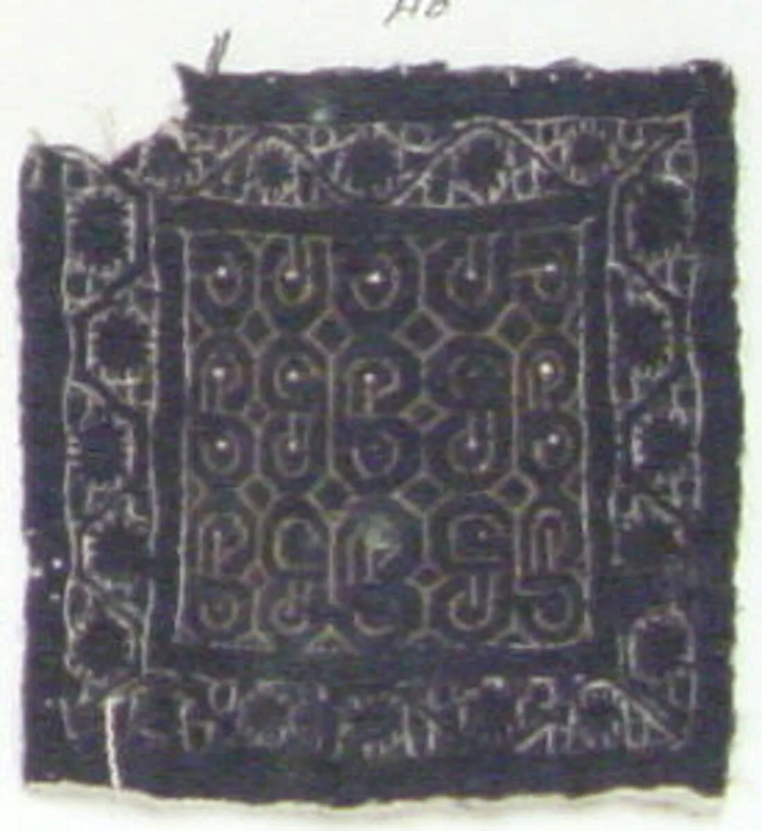 Textile Fragment — Unknown