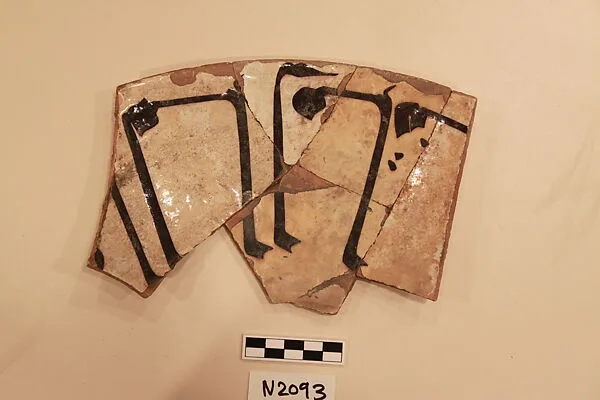 Ceramic Fragment — Unknown