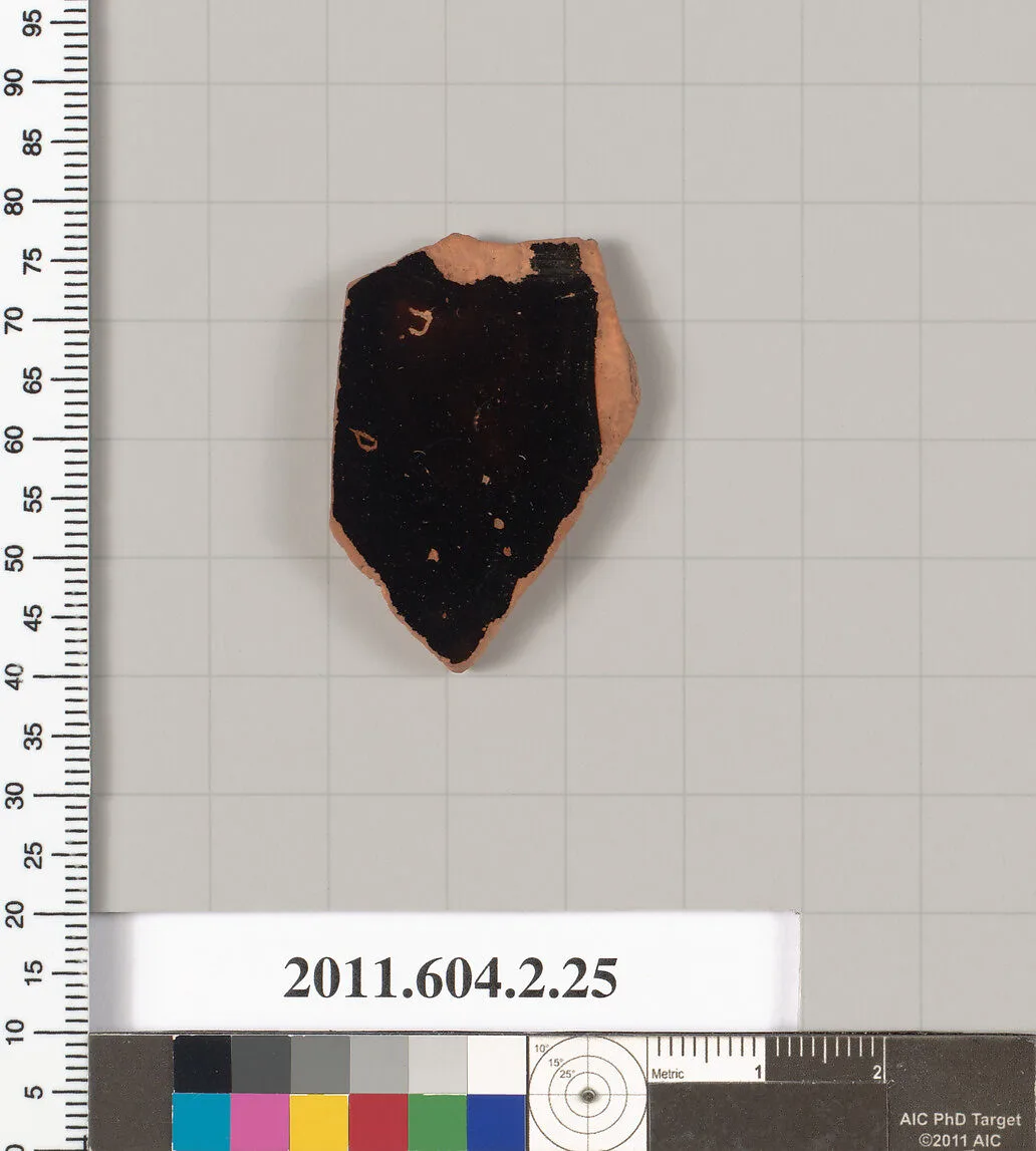 Terracotta fragment of a psykter (vase for cooling wine) — Unknown