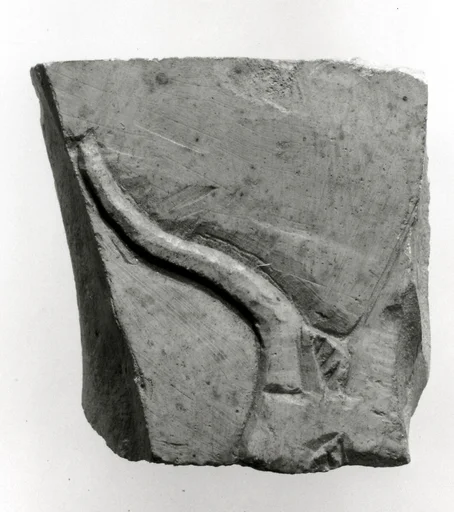 Raised relief fragment