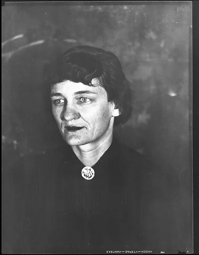 [Jane Fuller, Bedford, New York]