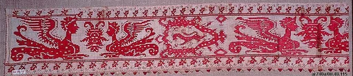 Border