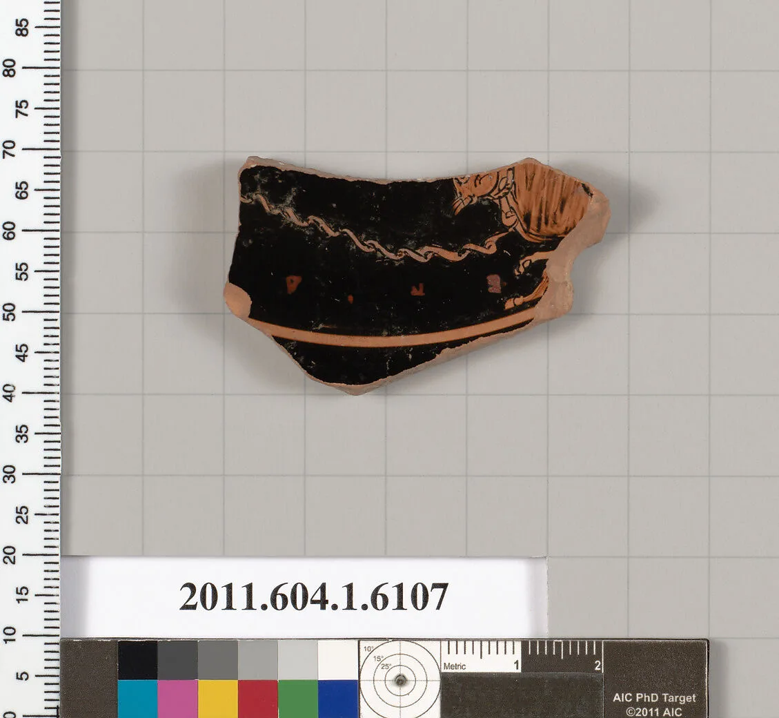 Terracotta fragment of a kylix (drinking cup) — Epidromos Painter