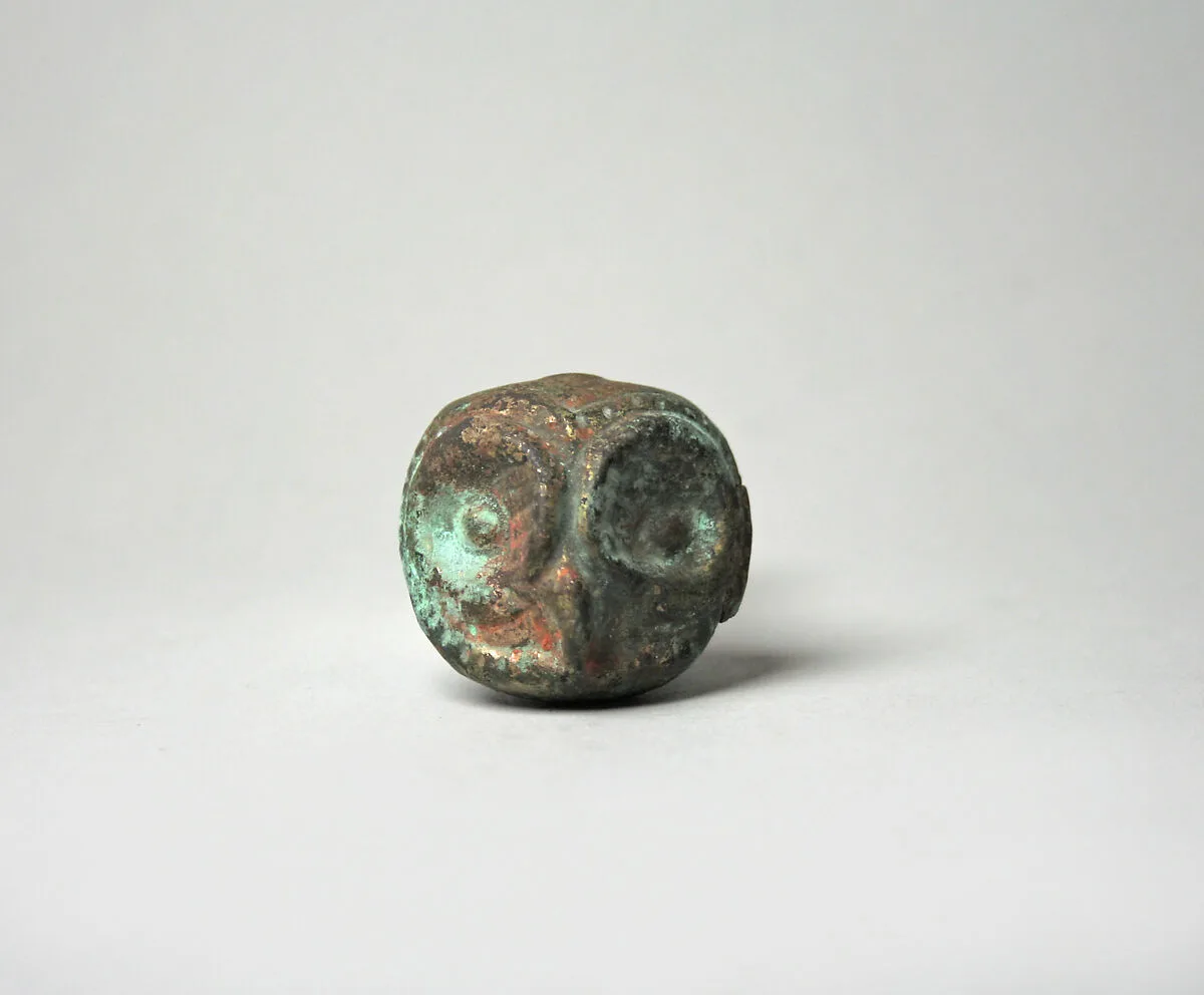 Owl Bell Ornament — Unknown
