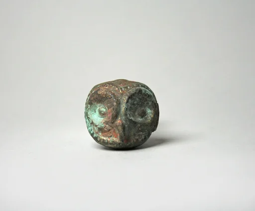 Owl Bell Ornament