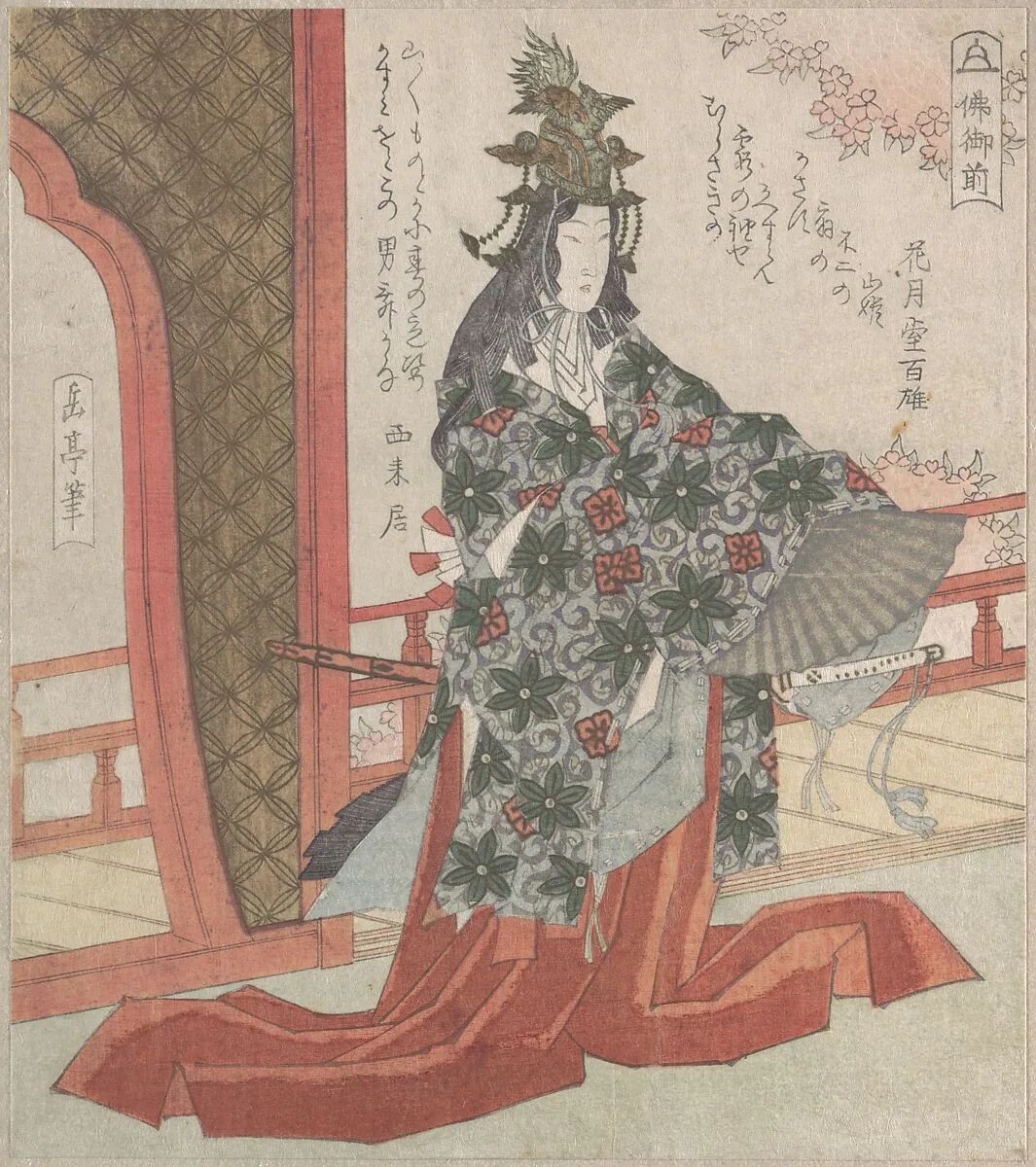 Untitled — Yashima Gakutei