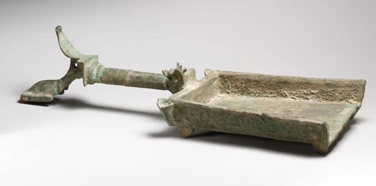 Bronze batillum (incense shovel) — Unknown
