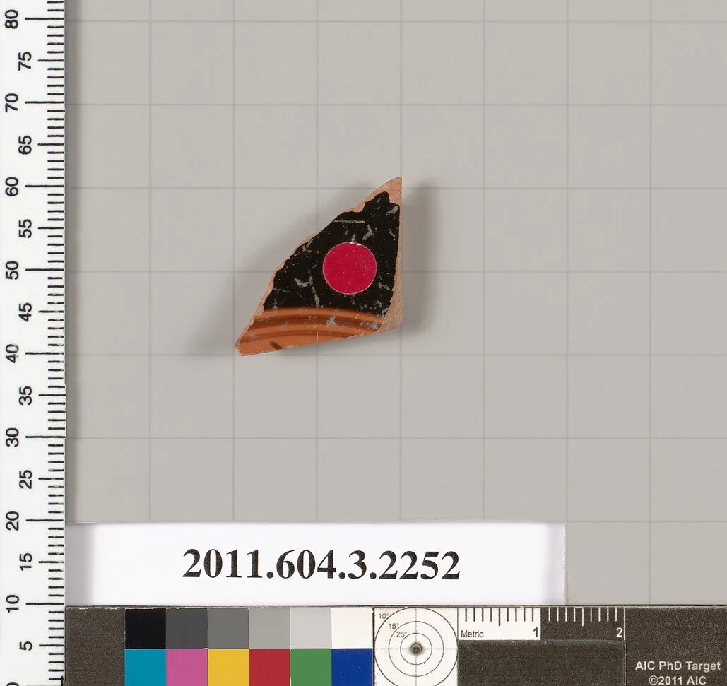 Terracotta fragment of a kylix (drinking cup) — Unknown