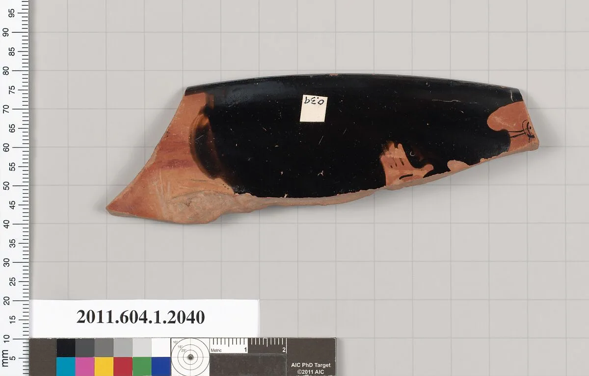 Terracotta rim fragment of a kylix (drinking cup) — Unknown