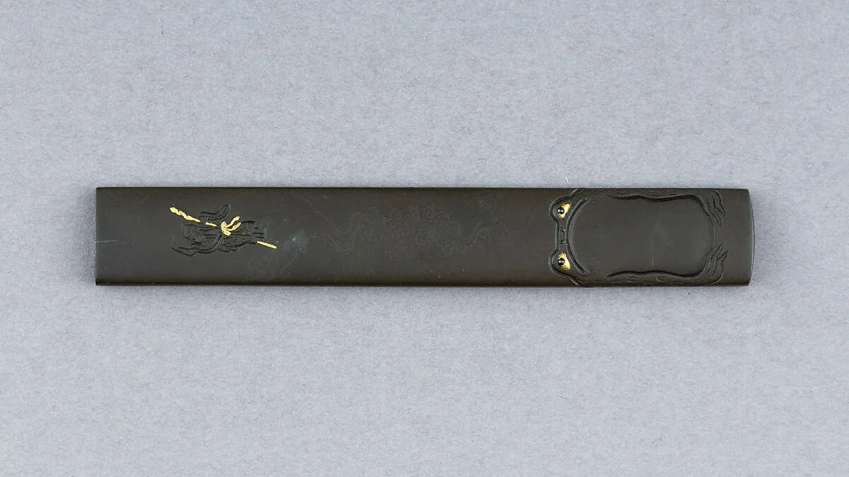 Knife Handle (Kozuka) — Unknown