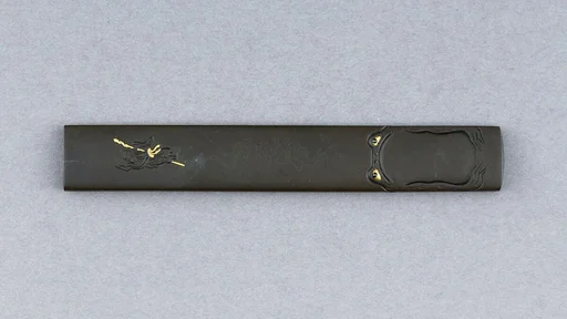 Knife Handle (Kozuka)