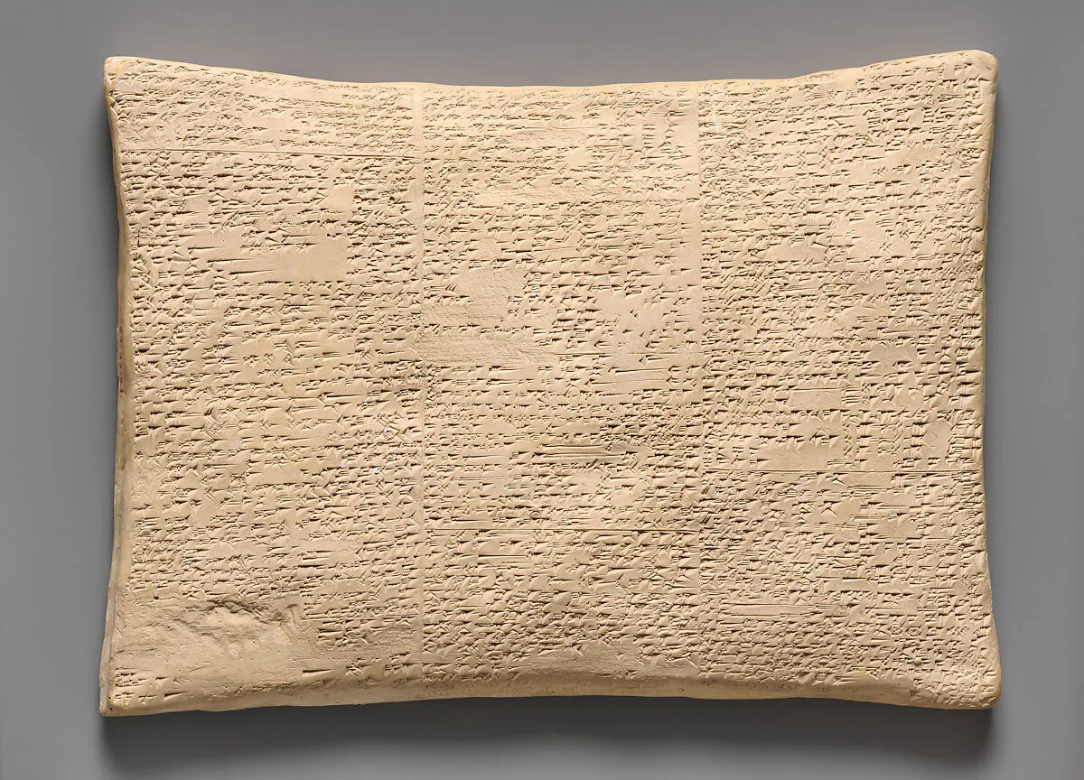 Cast reconstruction of Babylonian Flood Tablet — Unknown