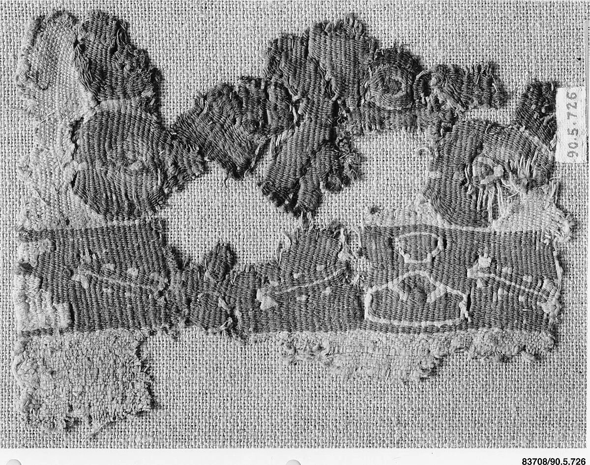 Textile Fragment — Unknown