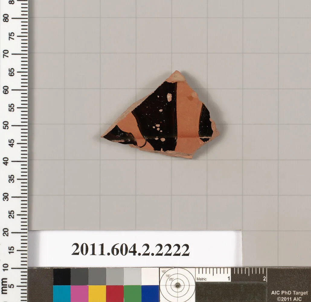 Terracotta fragment of a pot; unglazed on the inside — Unknown