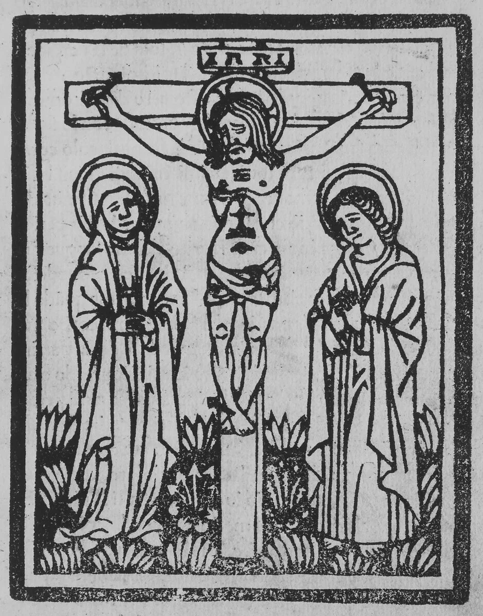 Ars Moriendi La Historia del iudicio del figliolo de dio Iesu Christo — Unknown