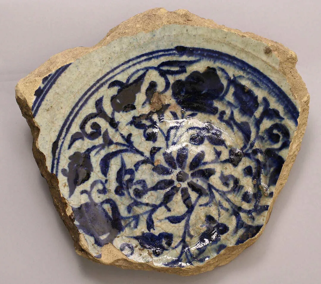 Fragment of a Bowl — Unknown