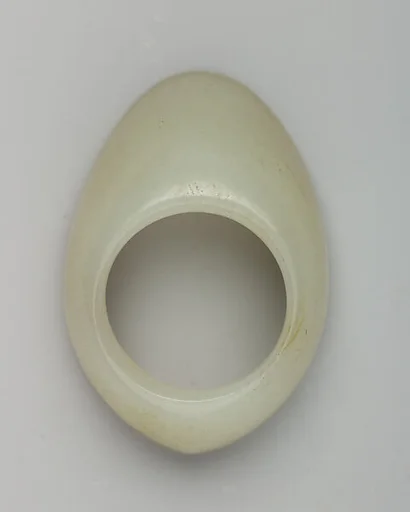 Archer's Ring