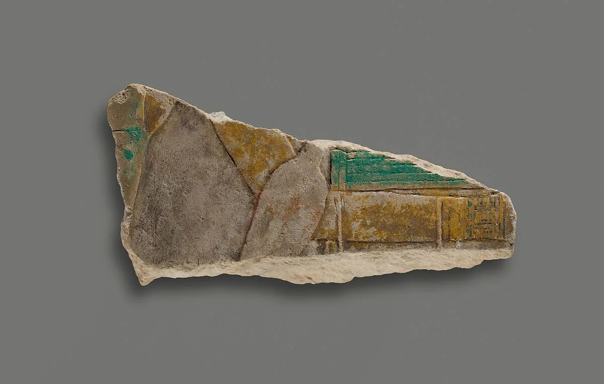 Fragment of relief — Unknown