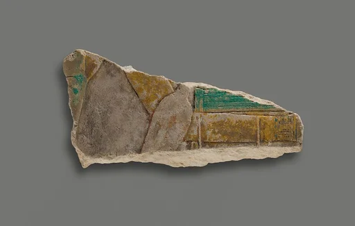 Fragment of relief