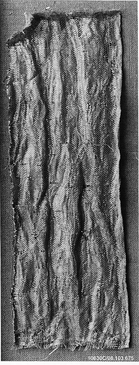 Piece — Unknown