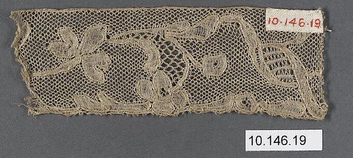 Fragment