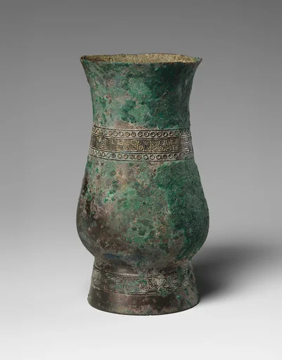 西周 青銅觶|Ritual Wine Cup (Zhi)