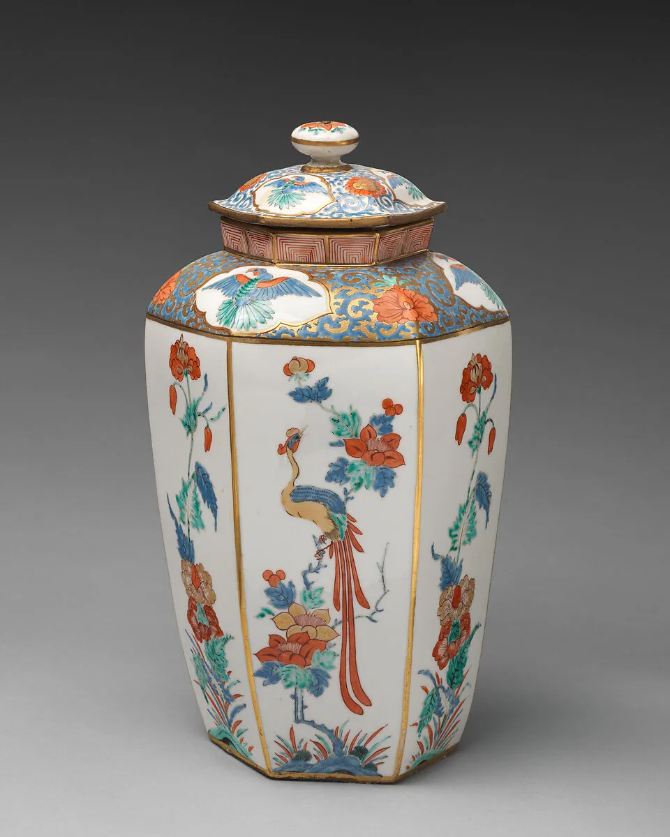 Vase — Chelsea Porcelain Manufactory