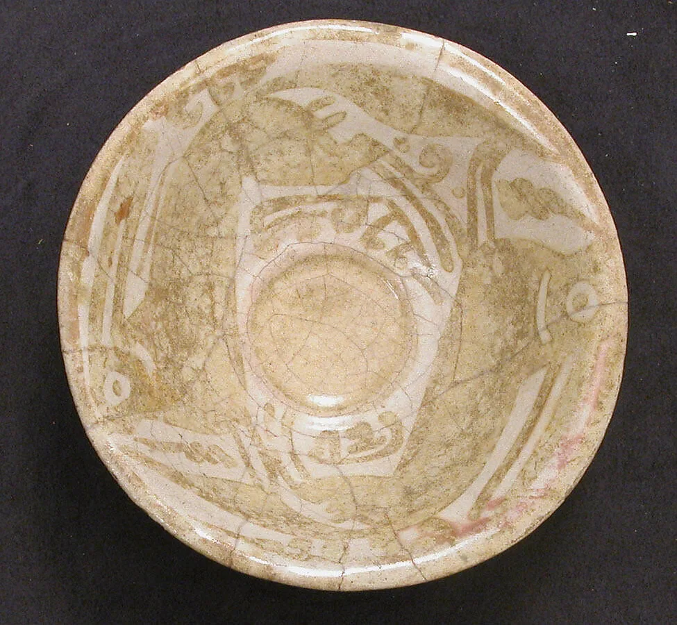 Luster Bowl with Two Running Hares — Unknown