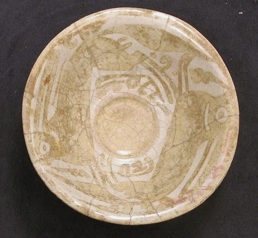 Luster Bowl with Two Running Hares
