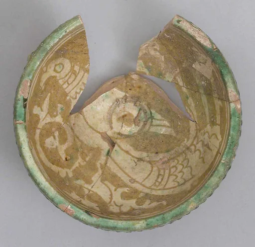 Bowl
