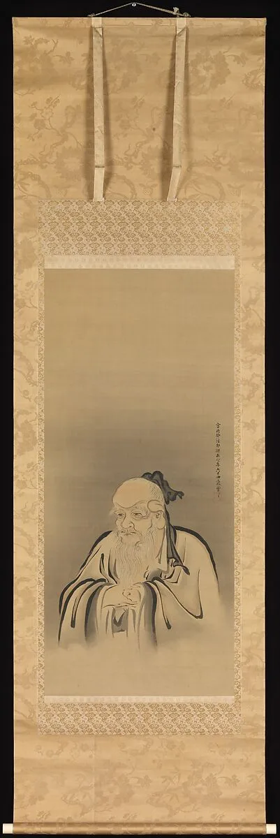 狩野探幽筆 神農・夏冬山水図|Portrait of Emperor Shennong — Kano Tan'yū