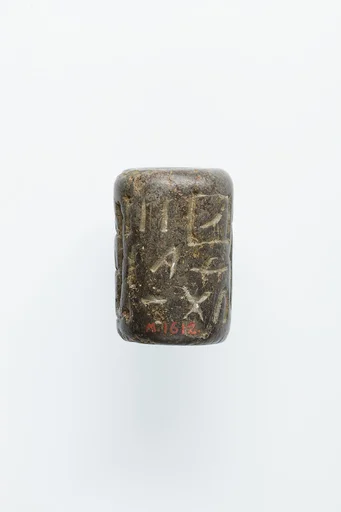 Cylinder seal