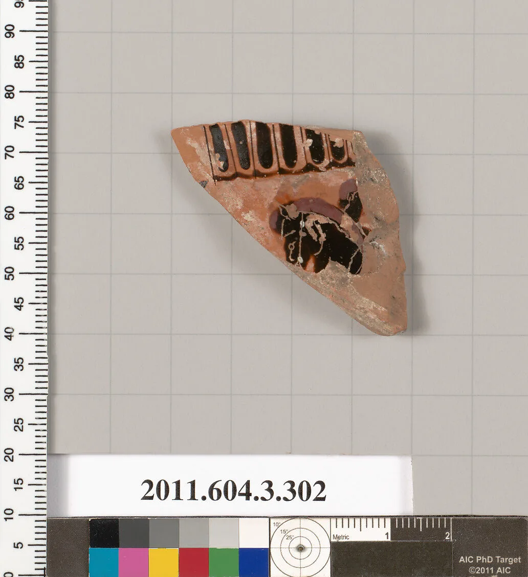 Terracotta fragment of a neck-amphora (jar)? — Psiax
