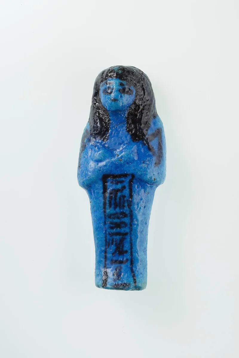 Worker Shabti of Nauny — Unknown