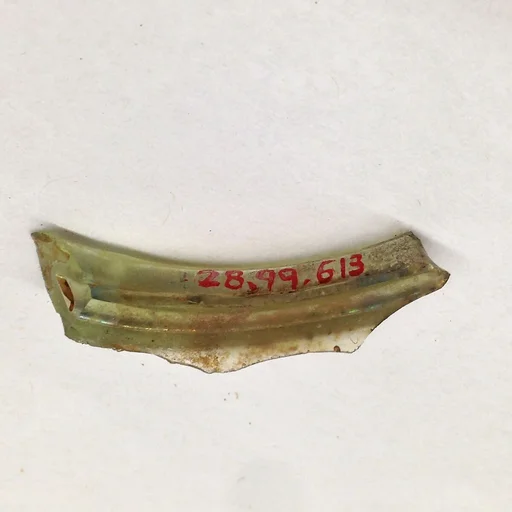 Fragment