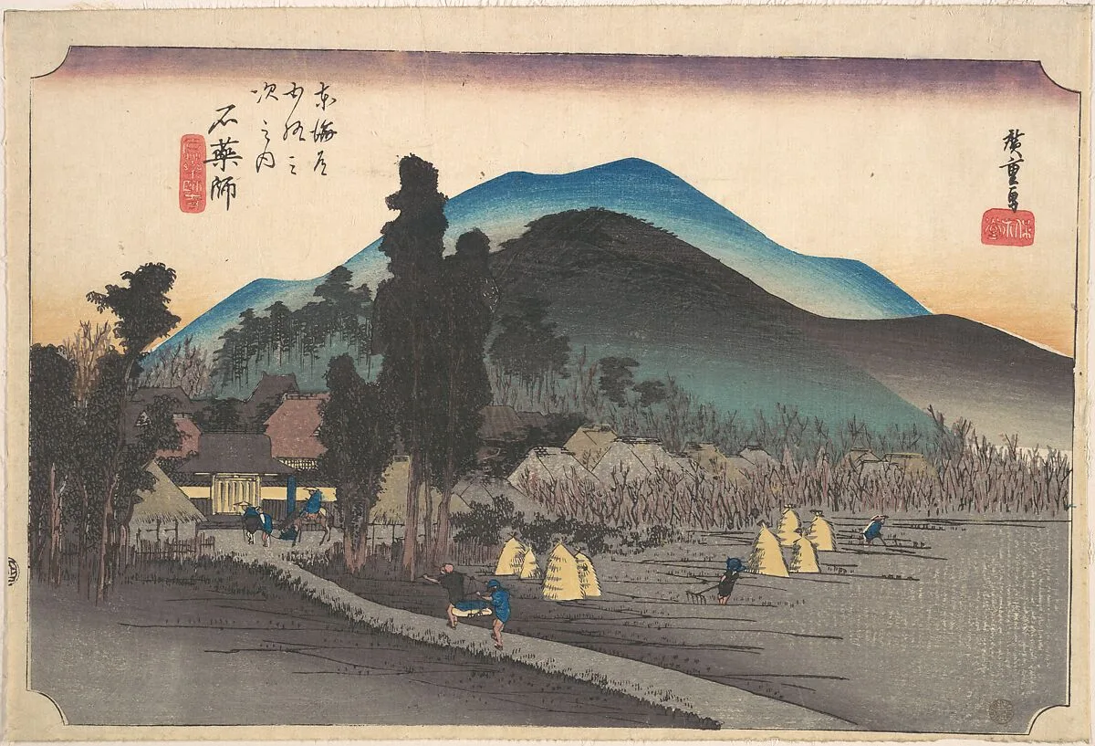 東海道五十三次之内 石薬師 石薬師寺|Ishiyakushi, Ishiyakushi Ji — Utagawa Hiroshige