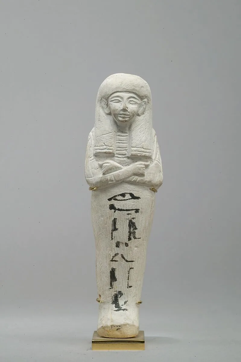 Shabti of Ity — Unknown