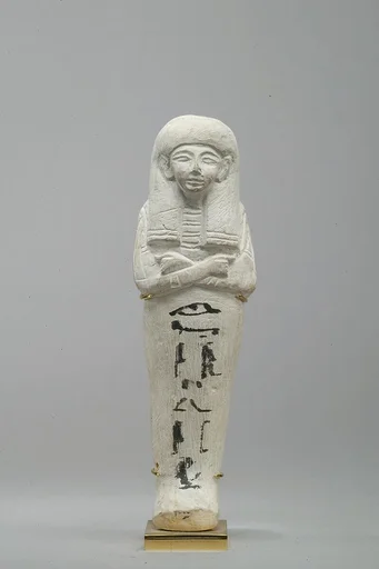 Shabti of Ity