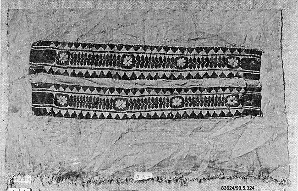 Textile Fragment — Unknown