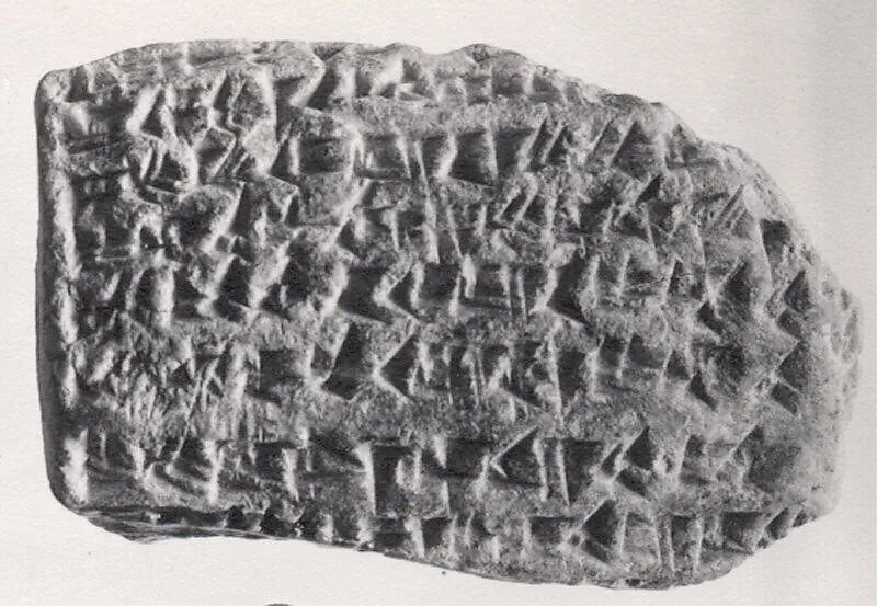 Cuneiform tablet: fragment of a field lease — Unknown