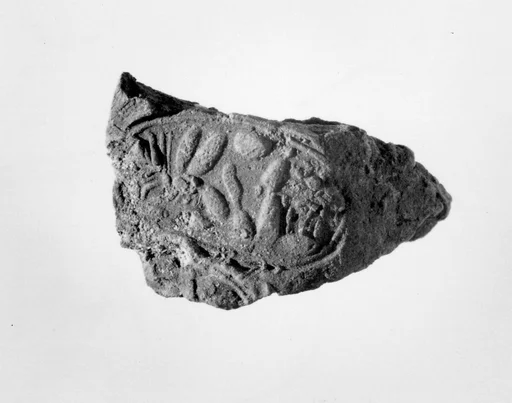 Document Sealing With the Throne Name of Amenhotep III