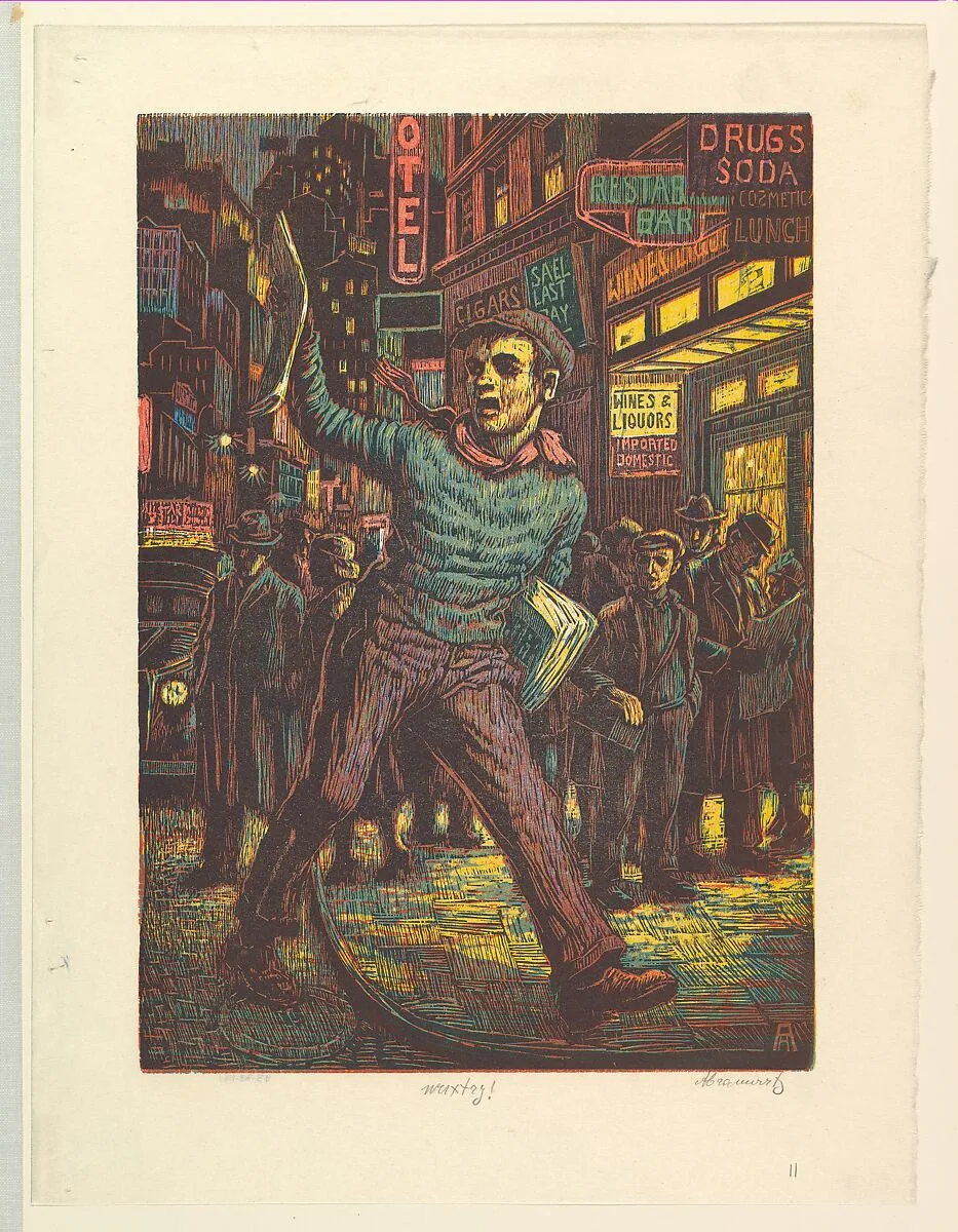 Wuxtry! — Albert Abramowitz|WPA